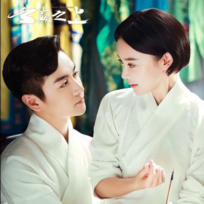 Love up in the air 《云巅之上》 2015 part3