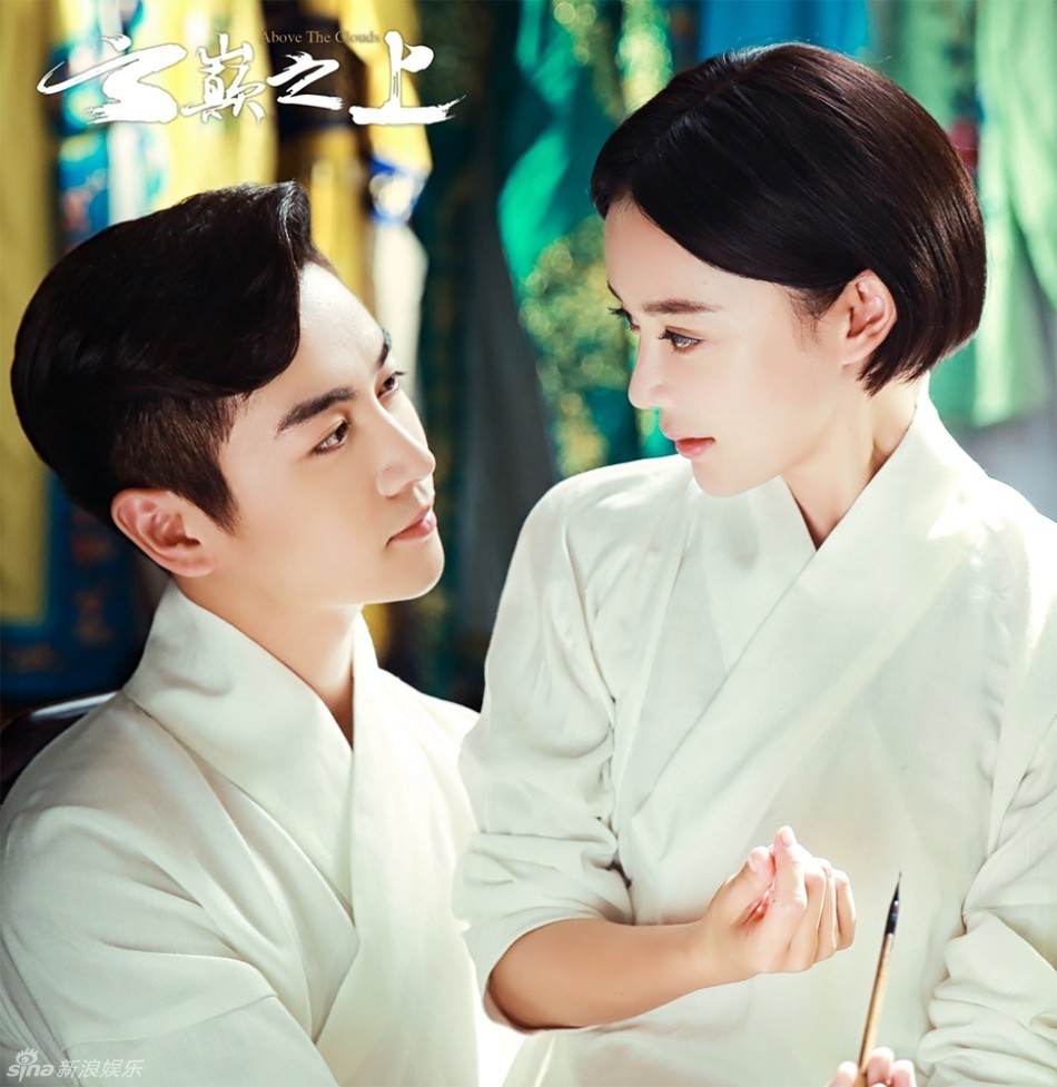 Love up in the air 《云巅之上》 2015 part3