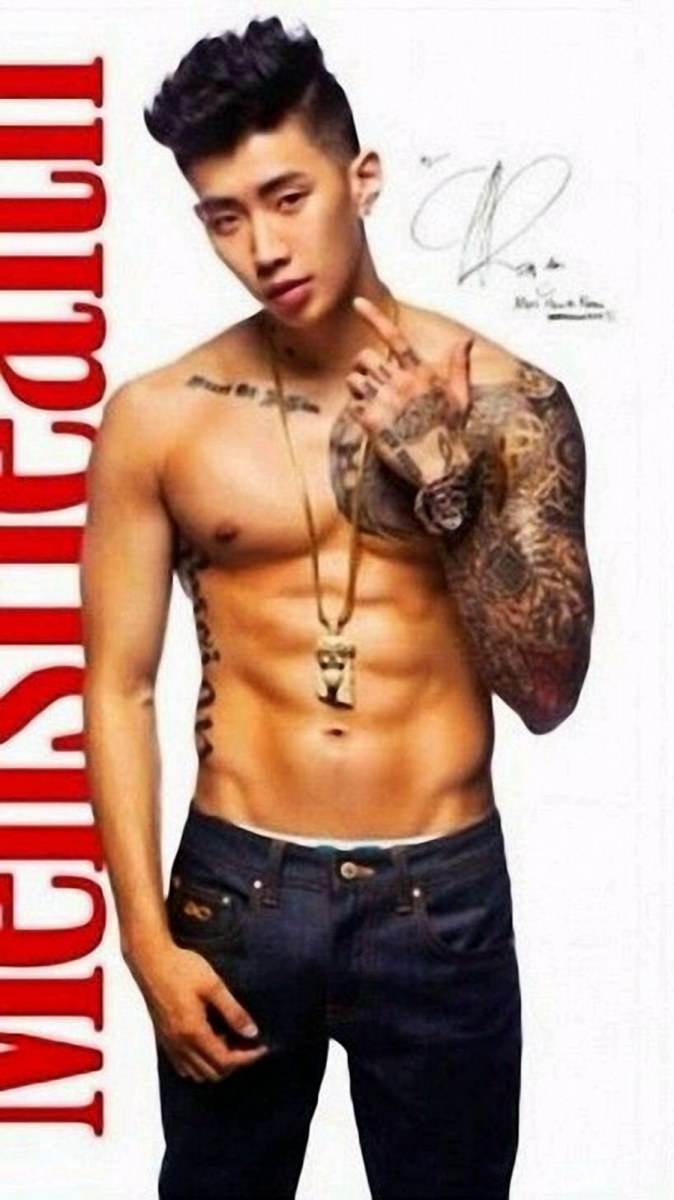 Jay Park 7