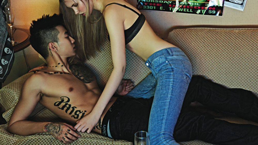 Jay Park 7