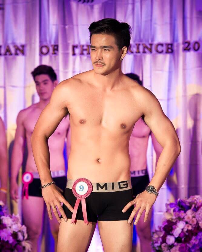 โอ๊ยย น้ำยายยัยย้อยเยย