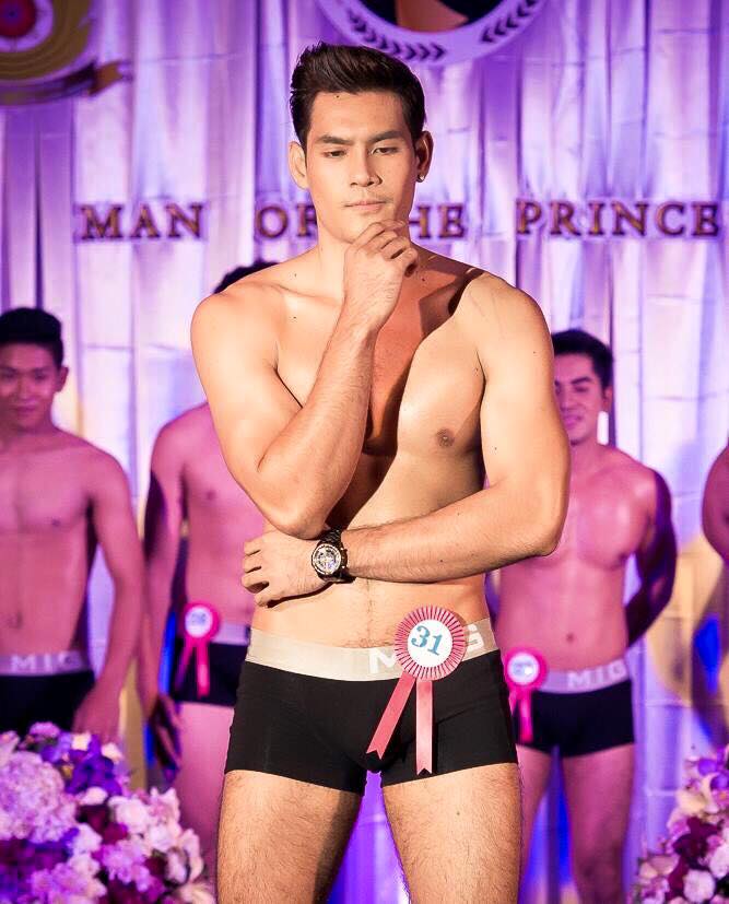 โอ๊ยย น้ำยายยัยย้อยเยย