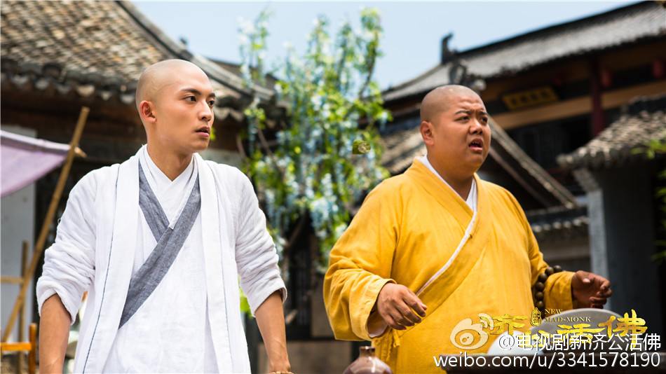 จี้กง อภินิหารเทพพิชิตมาร ฉบับใหม่ 《新济公活佛》 New Legend Ji Gong 2013-2014 part35
