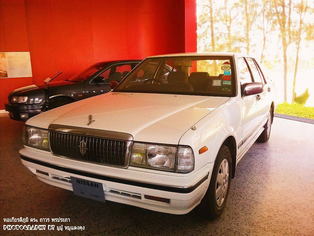 หอเกียรติภูมิ ดร. ถาวร พรประภา และสวนรถไฟ สถานีสยามกลการ