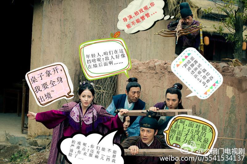 The Legend Liu Shan Men 《六扇门》 2015 part10