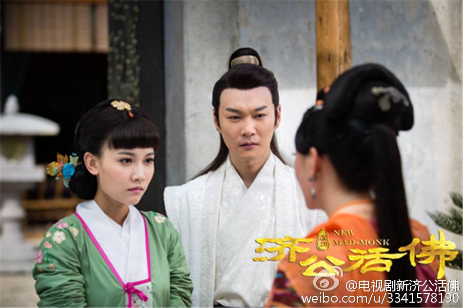 จี้กง อภินิหารเทพพิชิตมาร ฉบับใหม่ 《新济公活佛》 New Legend Ji Gong 2013-2014 part36