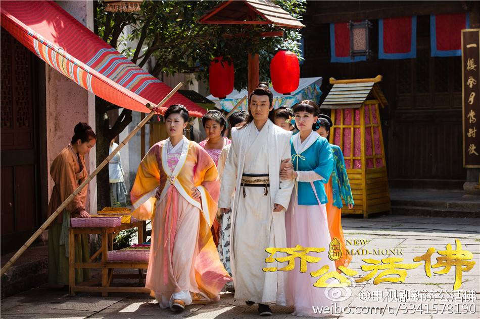 จี้กง อภินิหารเทพพิชิตมาร ฉบับใหม่ 《新济公活佛》 New Legend Ji Gong 2013-2014 part36