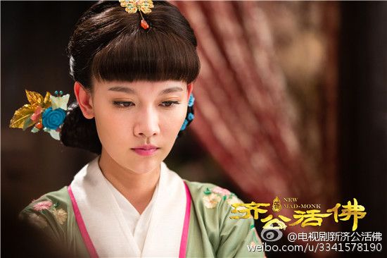 จี้กง อภินิหารเทพพิชิตมาร ฉบับใหม่ 《新济公活佛》 New Legend Ji Gong 2013-2014 part36