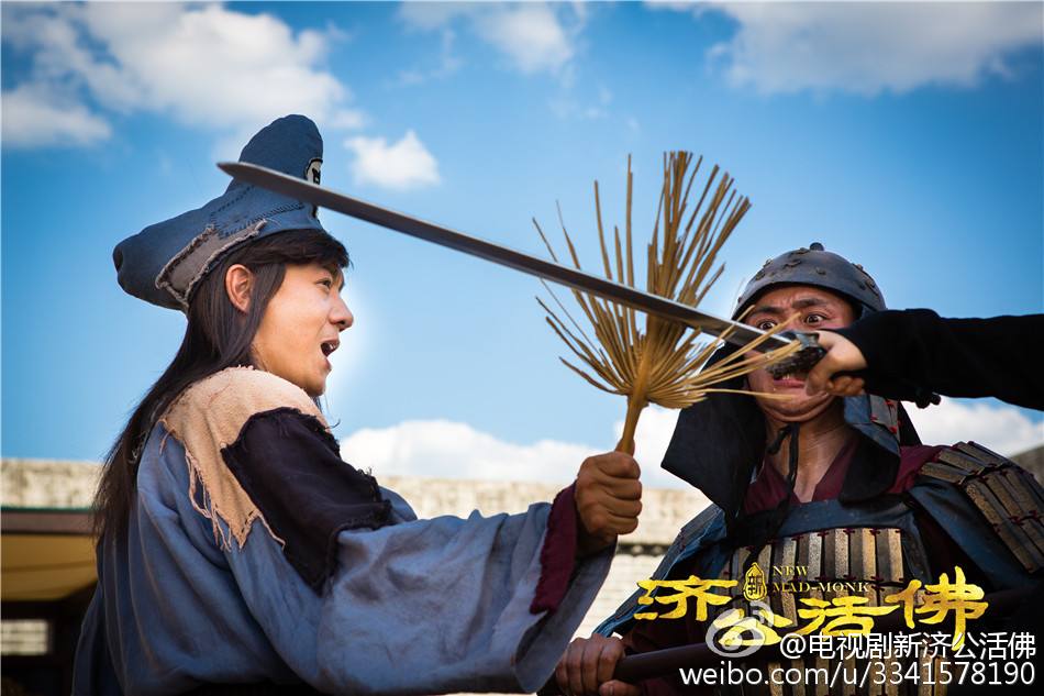 จี้กง อภินิหารเทพพิชิตมาร ฉบับใหม่ 《新济公活佛》 New Legend Ji Gong 2013-2014 part37