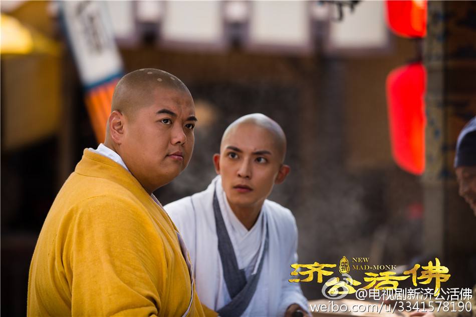 จี้กง อภินิหารเทพพิชิตมาร ฉบับใหม่ 《新济公活佛》 New Legend Ji Gong 2013-2014 part37