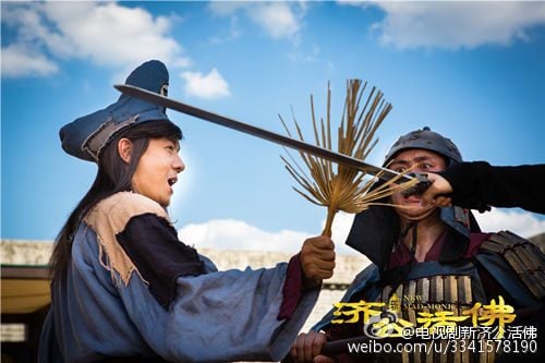 จี้กง อภินิหารเทพพิชิตมาร ฉบับใหม่ 《新济公活佛》 New Legend Ji Gong 2013-2014 part37