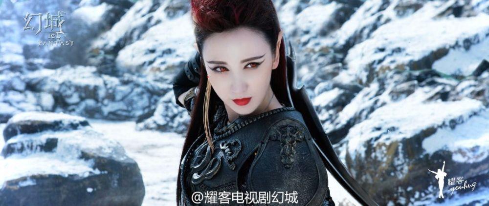 ICE FANTASY 《幻城》 2016 part7