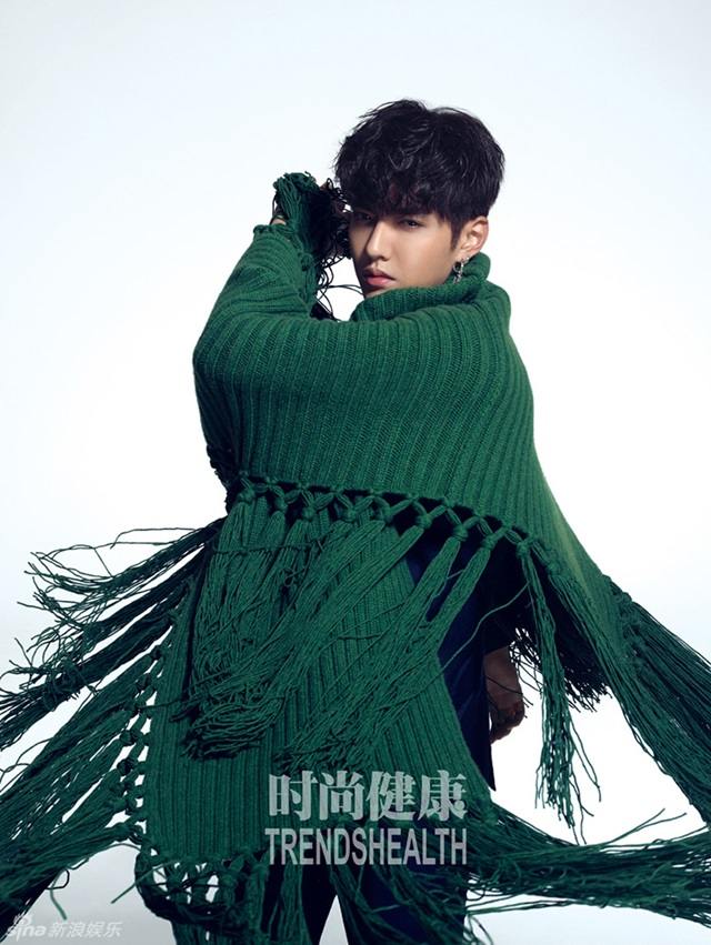 Kris Wu @ TrendsHealth China November 2015