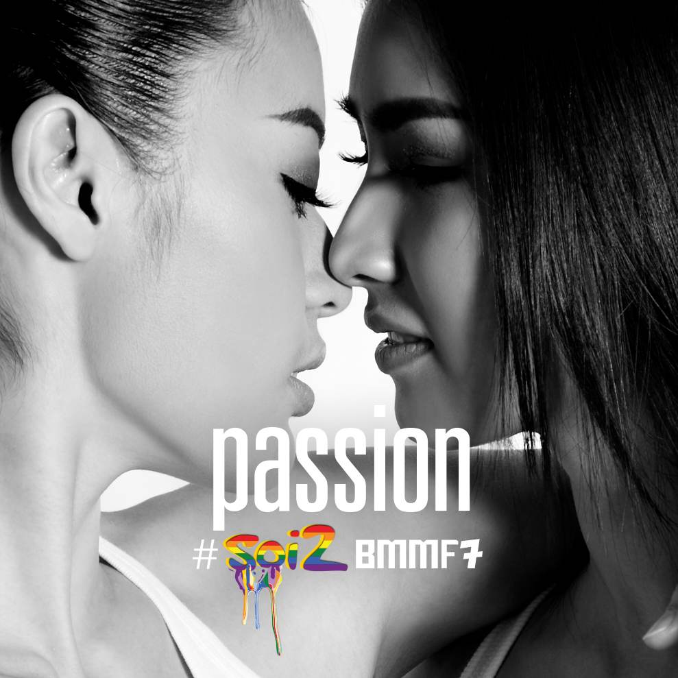 คนน่ารักมักน่าร๊ากกกกก