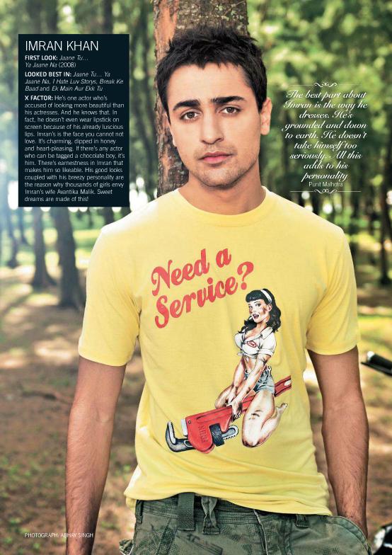 เลียmen fo india03