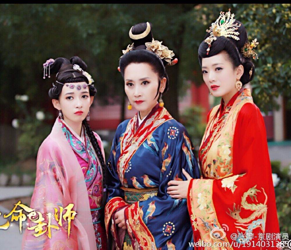 Gui Gong Chuan 《诡宫传》 2015 绝命卦师 Jue Ming Gua Shi part2