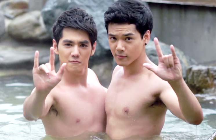 คู่จิ้นดาราชาย