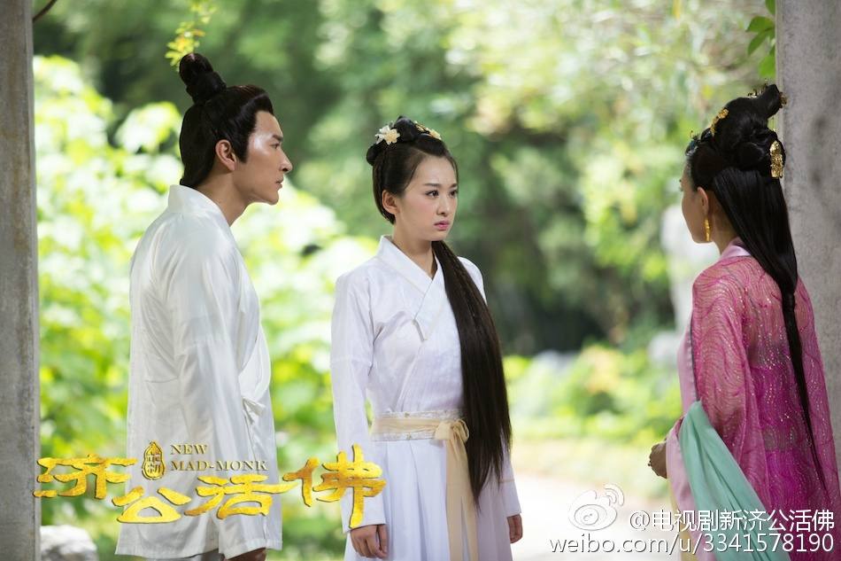 จี้กง อภินิหารเทพพิชิตมาร ฉบับใหม่ 《新济公活佛》 New Legend Ji Gong 2013-2014 part38