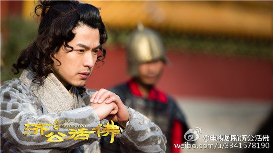 จี้กง อภินิหารเทพพิชิตมาร ฉบับใหม่ 《新济公活佛》 New Legend Ji Gong 2013-2014 part38