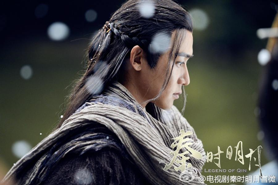 《秦时明月》 The Legend of Qin 2015 part12