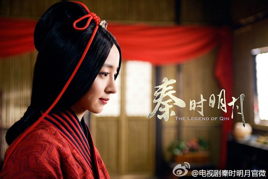 《秦时明月》 The Legend of Qin 2015 part12