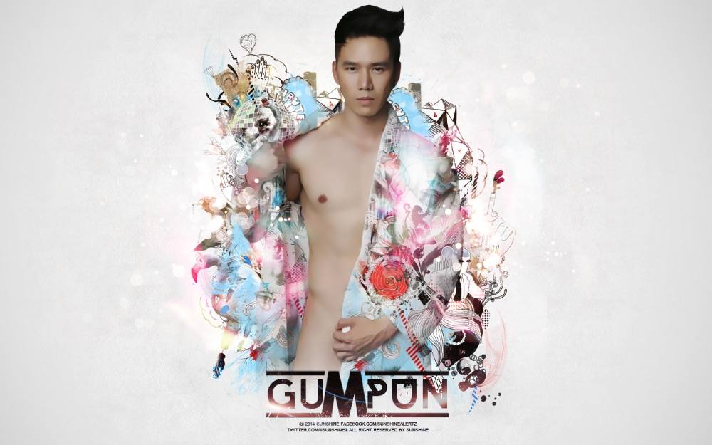 กำปั้น บาซู