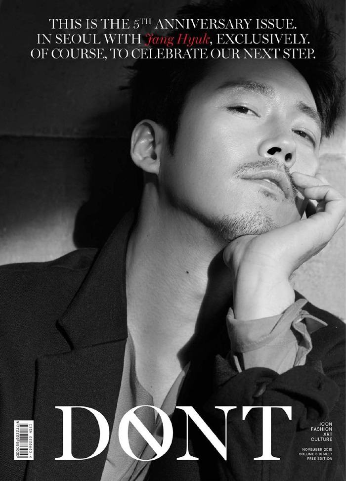 Jang Hyuk @ DONT Magazine vol.6 issue 1 November 2015