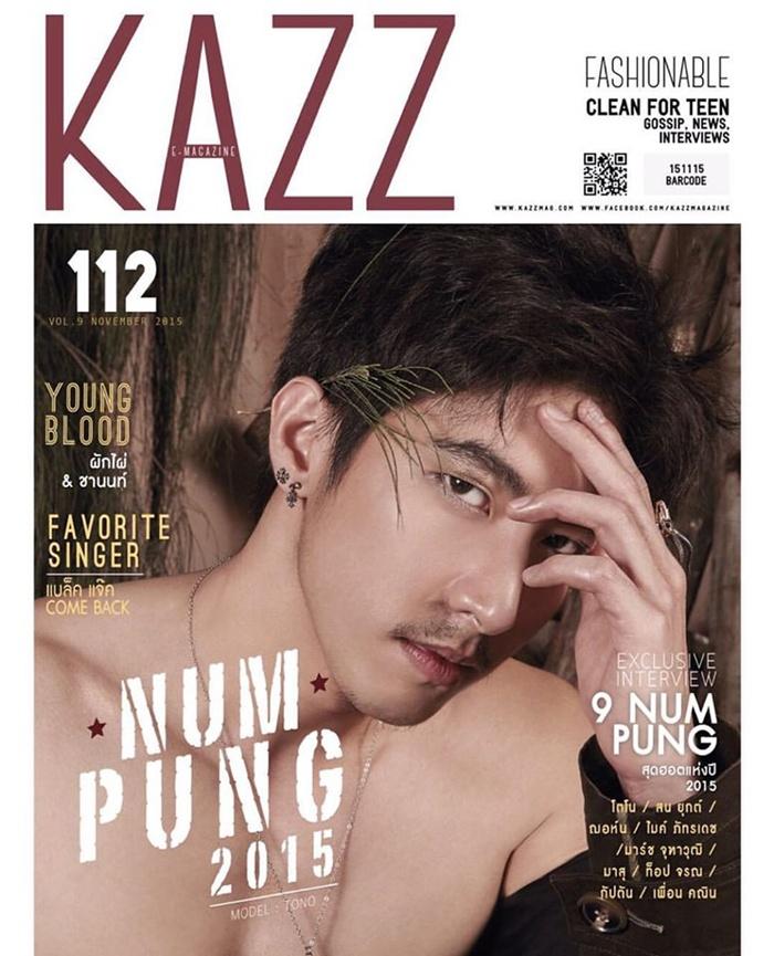Kazz Magazine ฉลอง9ปี จัดทำปกพิเศษ 9หนุ่มปังแห่งปี2015