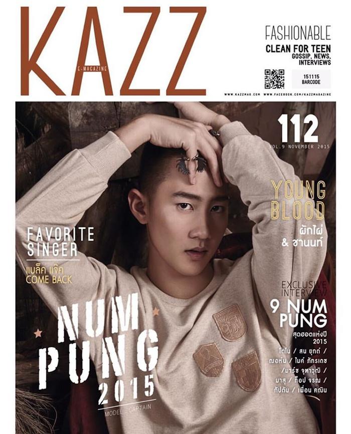 Kazz Magazine ฉลอง9ปี จัดทำปกพิเศษ 9หนุ่มปังแห่งปี2015