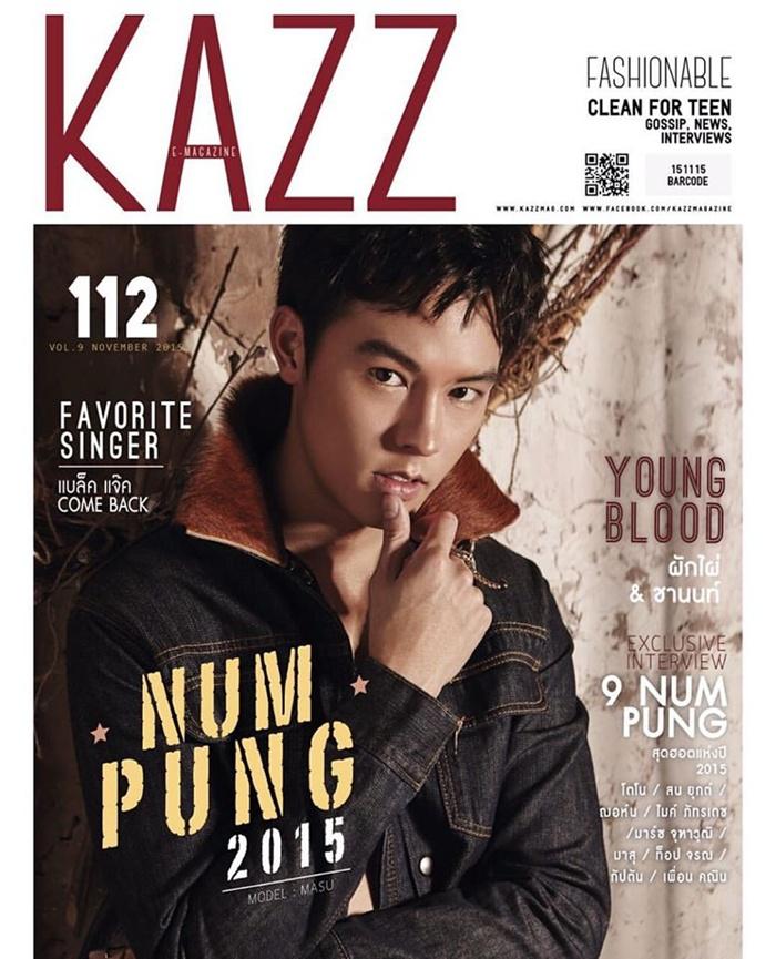 Kazz Magazine ฉลอง9ปี จัดทำปกพิเศษ 9หนุ่มปังแห่งปี2015