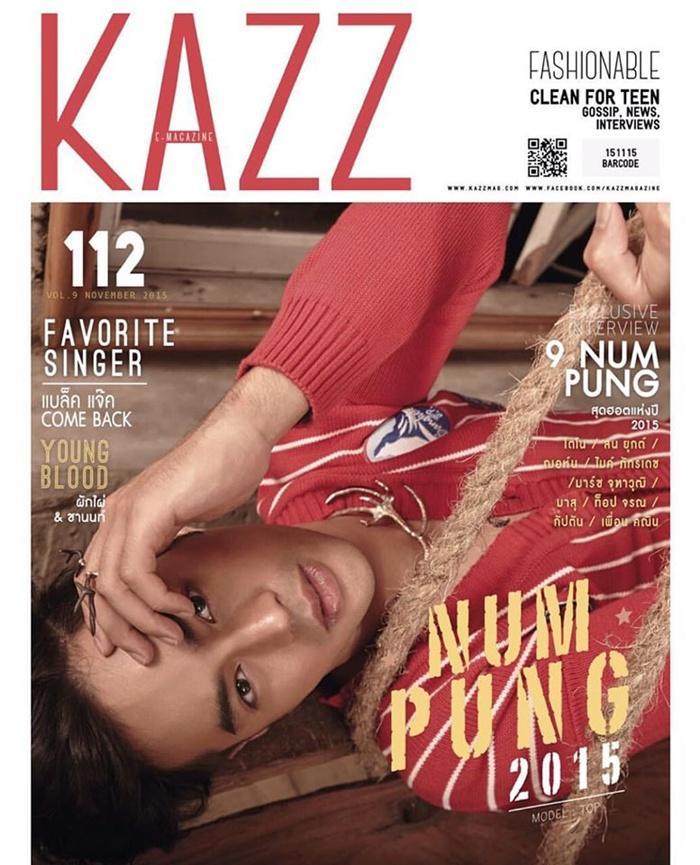 Kazz Magazine ฉลอง9ปี จัดทำปกพิเศษ 9หนุ่มปังแห่งปี2015