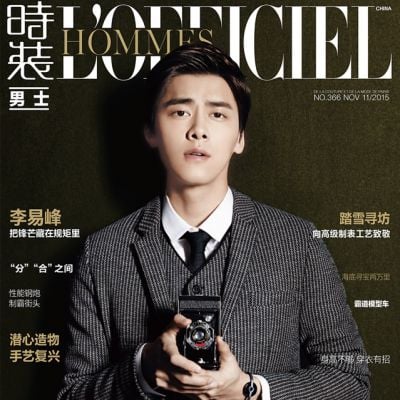 Li Yi Feng @ L'Officiel Hommes China November 2015