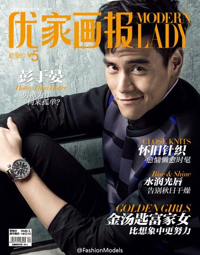 Eddie Peng @ Modern Lady Magazine October 2015