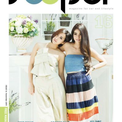 จ๋า - พิตต้า @ Sooper Magazine Issue 16