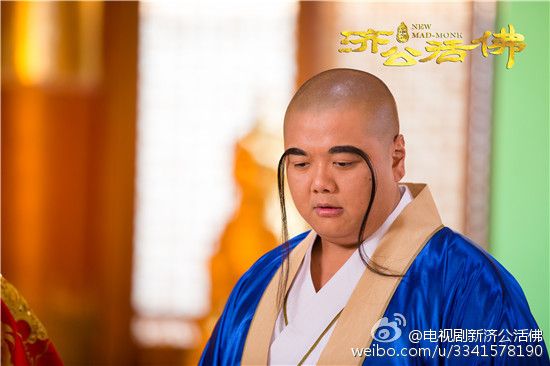 จี้กง อภินิหารเทพพิชิตมาร ฉบับใหม่ 《新济公活佛》 New Legend Ji Gong 2013-2014 part39