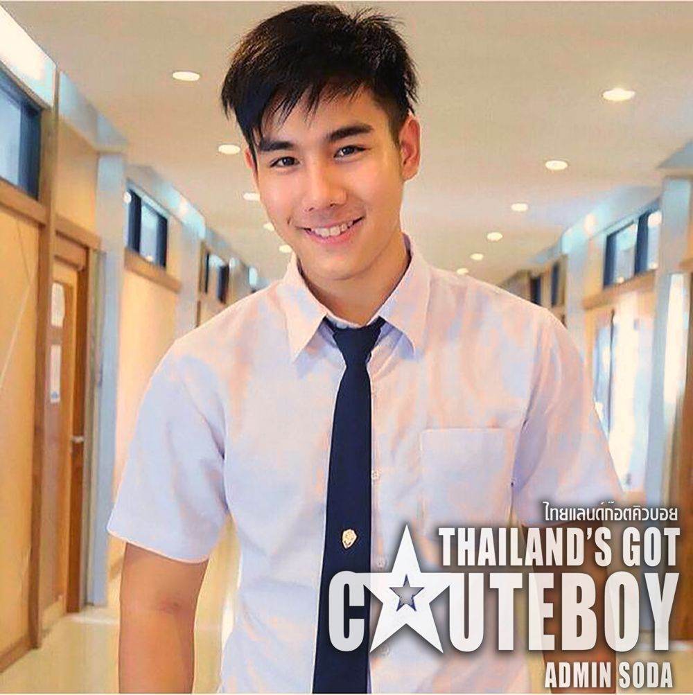 เห้ย! Thailand's Got CuteBoy!! เอาจริงดิ!!!