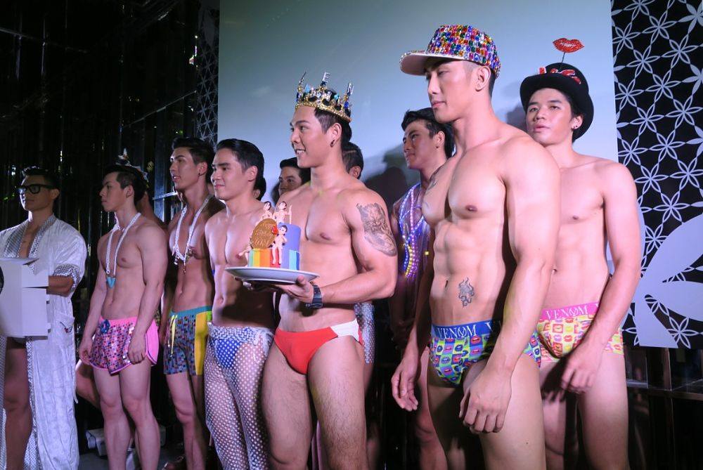 ็HBD Party นี้มีฟิน....!