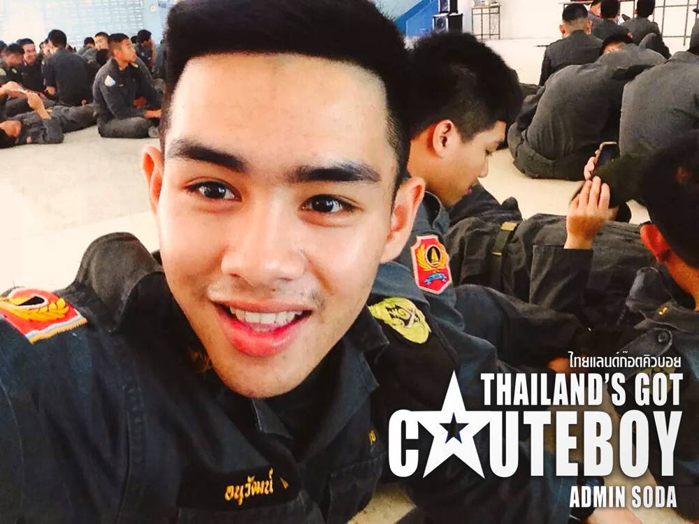รวมหนุ่ม Thailand's Got CuteBoy No.2
