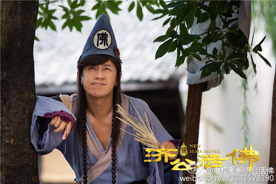 จี้กง อภินิหารเทพพิชิตมาร ฉบับใหม่ 《新济公活佛》 New Legend Ji Gong 2013-2014 part40