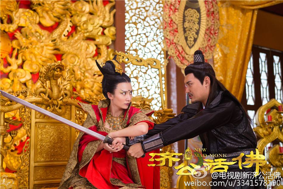 จี้กง อภินิหารเทพพิชิตมาร ฉบับใหม่ 《新济公活佛》 New Legend Ji Gong 2013-2014 part40