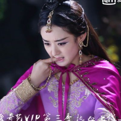 ศึกเทพยุทธเขาซูซัน The Legend Of Shu Shan《蜀山战纪之剑侠传奇》2015 part37