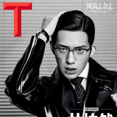 Jing Boran @ T Magazine China November 2015