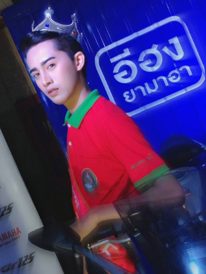 น้องแม็กซ์ หนุ่มหล่อน่ารักจากมหาสารคาม