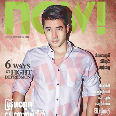 มาริโอ้ เมาเร่อ @ NOW! Weekly Myanmar October 2015