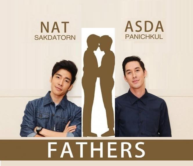 อั๊ยย่ะ! อั๊ต อัษฎา กับ ณัฐ ศักดาทร กับบทบาทคู่รักเกย์ ที่บอกเลยงานนี้ไม่ธรรมดา