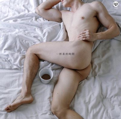 ถอดโชว์เรือนร่าง 935