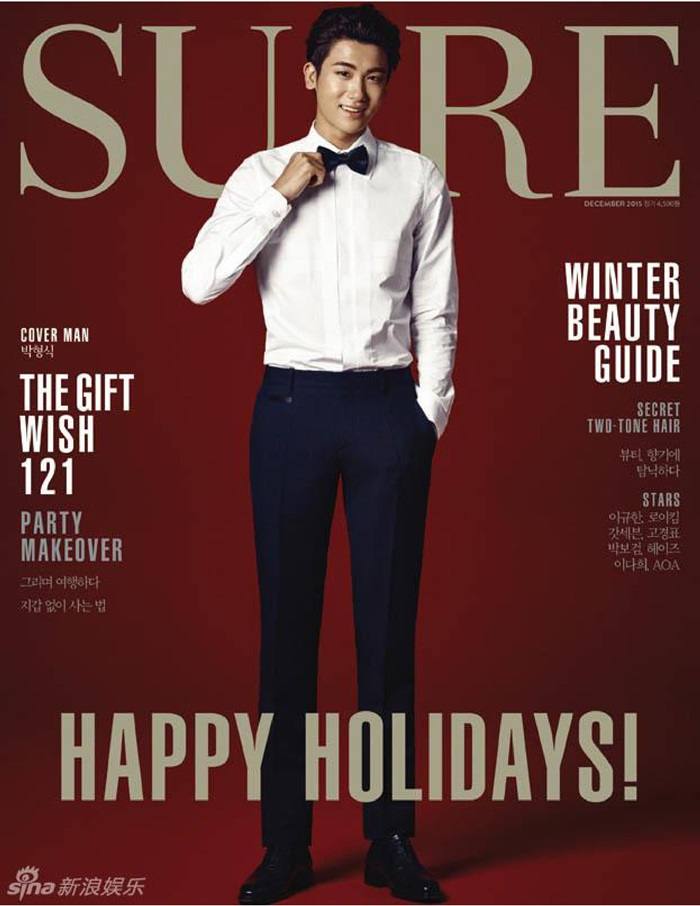 Park Hyung Sik @ Sure Korea Magazine December 2015