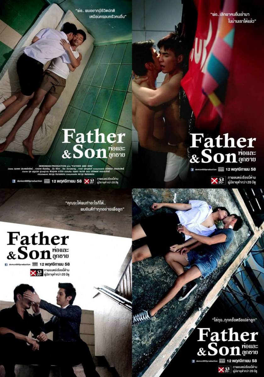 Father And Son Thai Movie