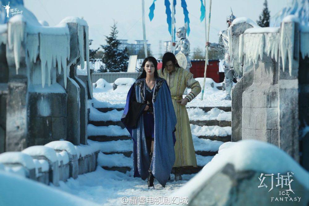 ICE FANTASY 《幻城》 2016 part10