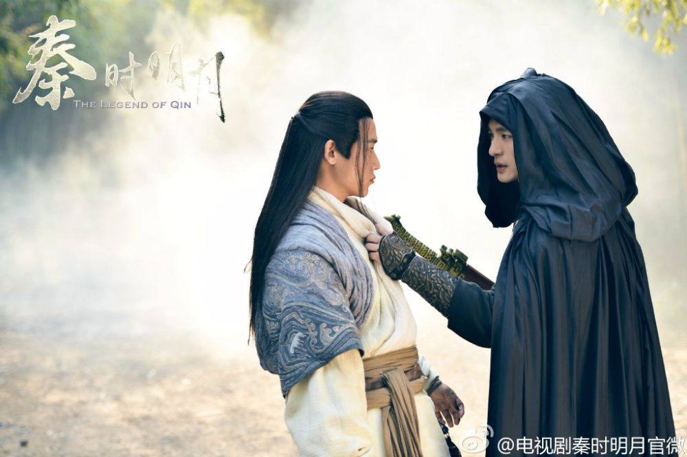 《秦时明月》 The Legend of Qin 2015 part14